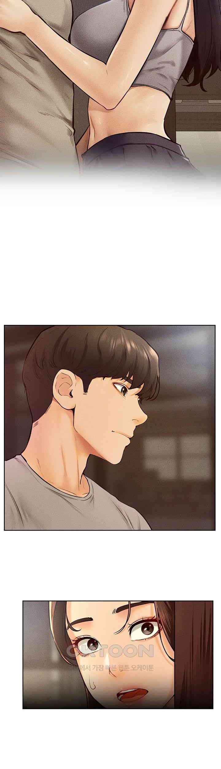 My New Family Treats me Well Raw Chapter 37 image 17