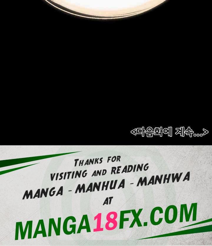 My New Family Treats me Well Raw Chapter 37 image 42