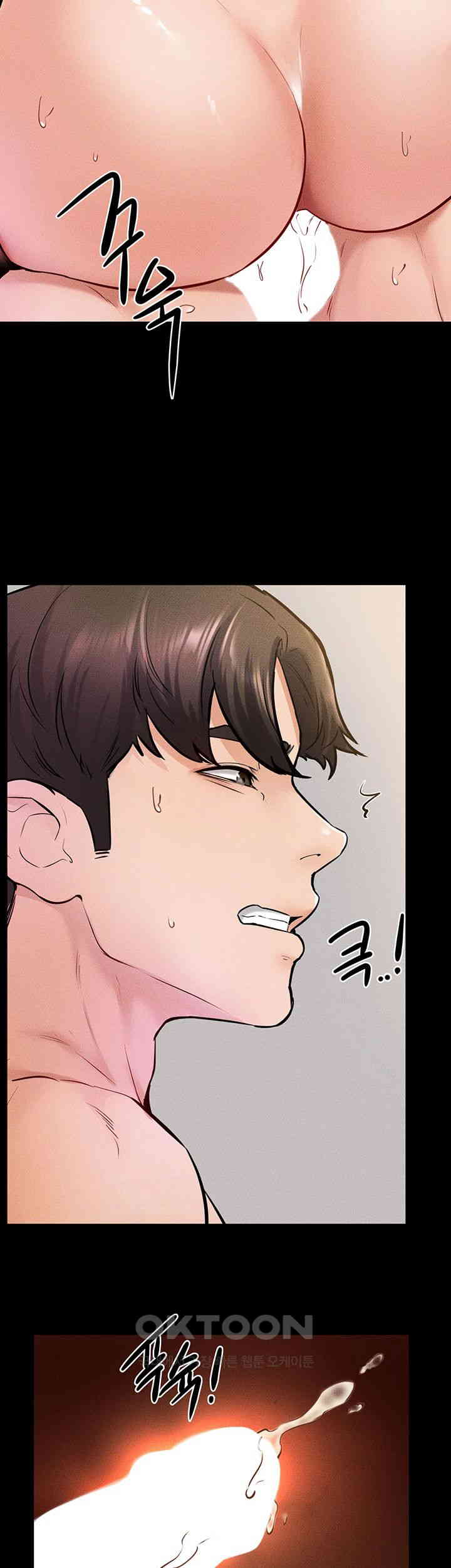 My New Family Treats me Well Raw Chapter 38 image 34
