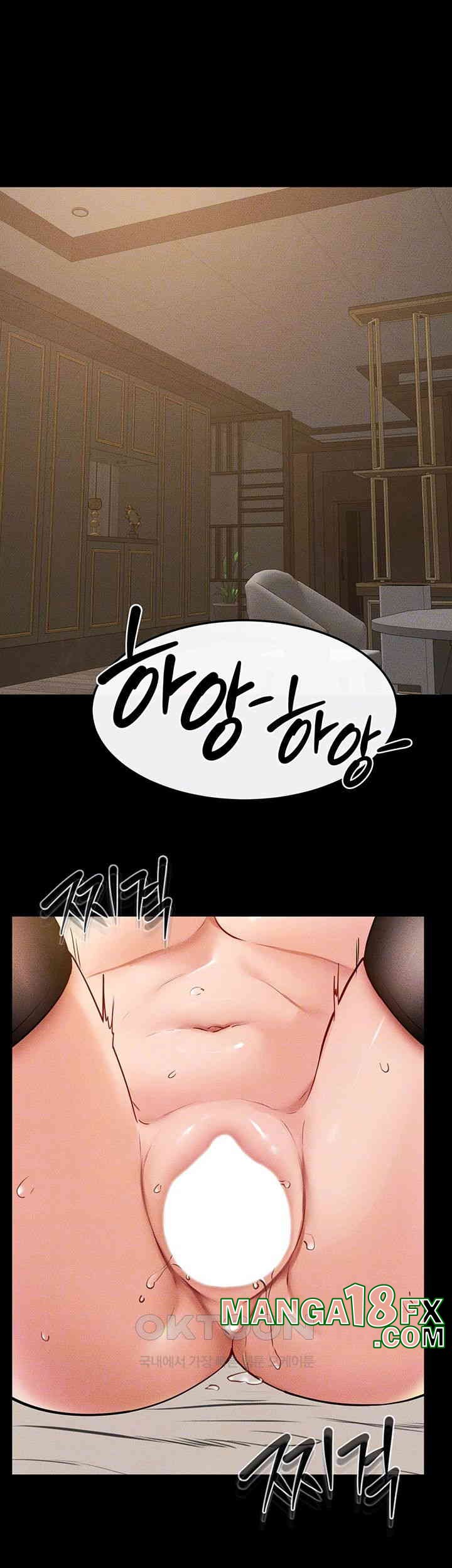 My New Family Treats me Well Raw Chapter 38 image 5