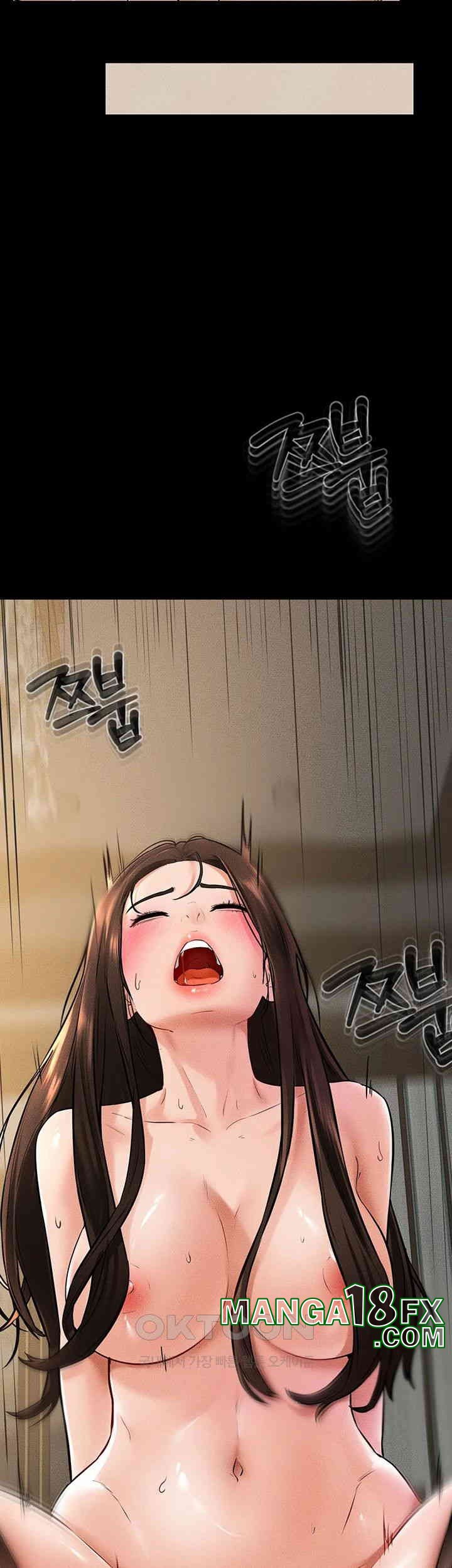 My New Family Treats me Well Raw Chapter 39 image 22