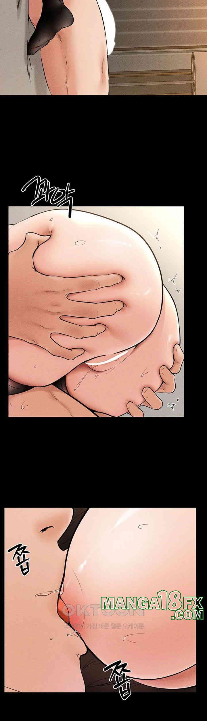 My New Family Treats me Well Raw Chapter 39 image 4