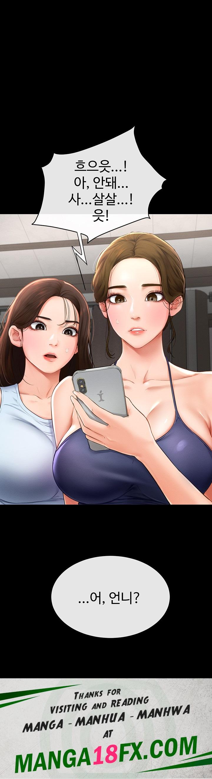 My New Family Treats me Well Raw Chapter 4 image 59