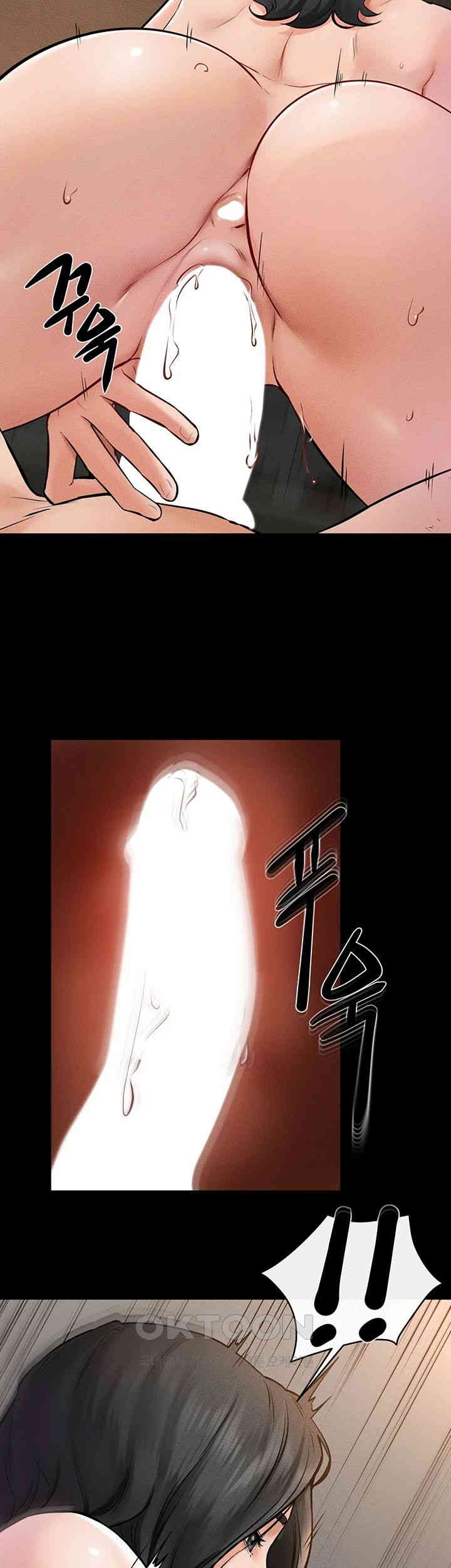 My New Family Treats me Well Raw Chapter 44 image 22