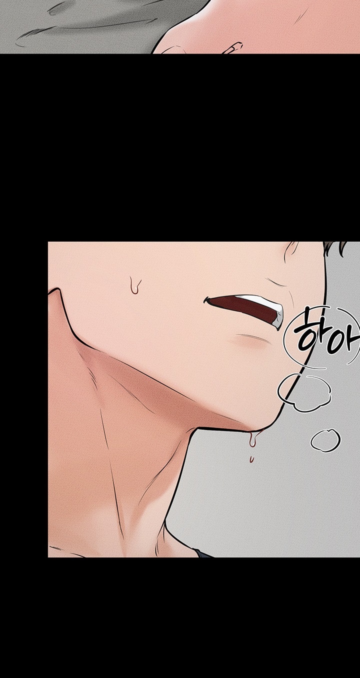 My New Family Treats me Well Raw Chapter 45 image 31