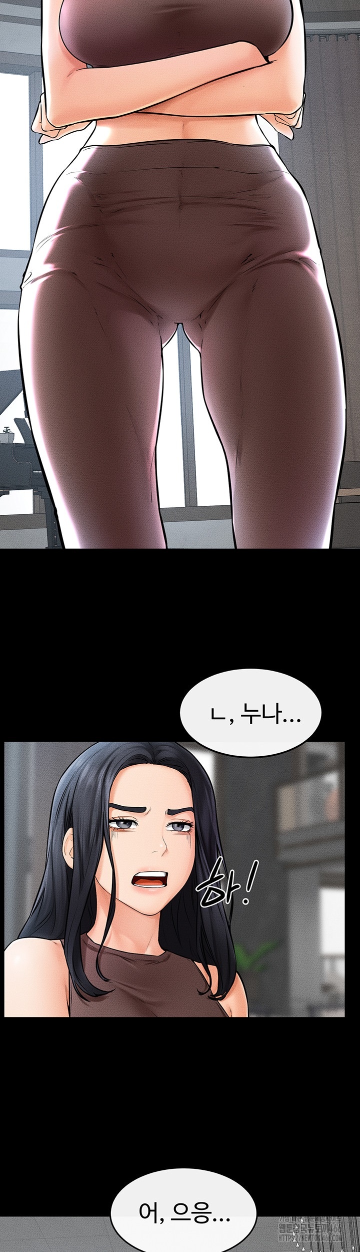 My New Family Treats me Well Raw Chapter 46 image 9