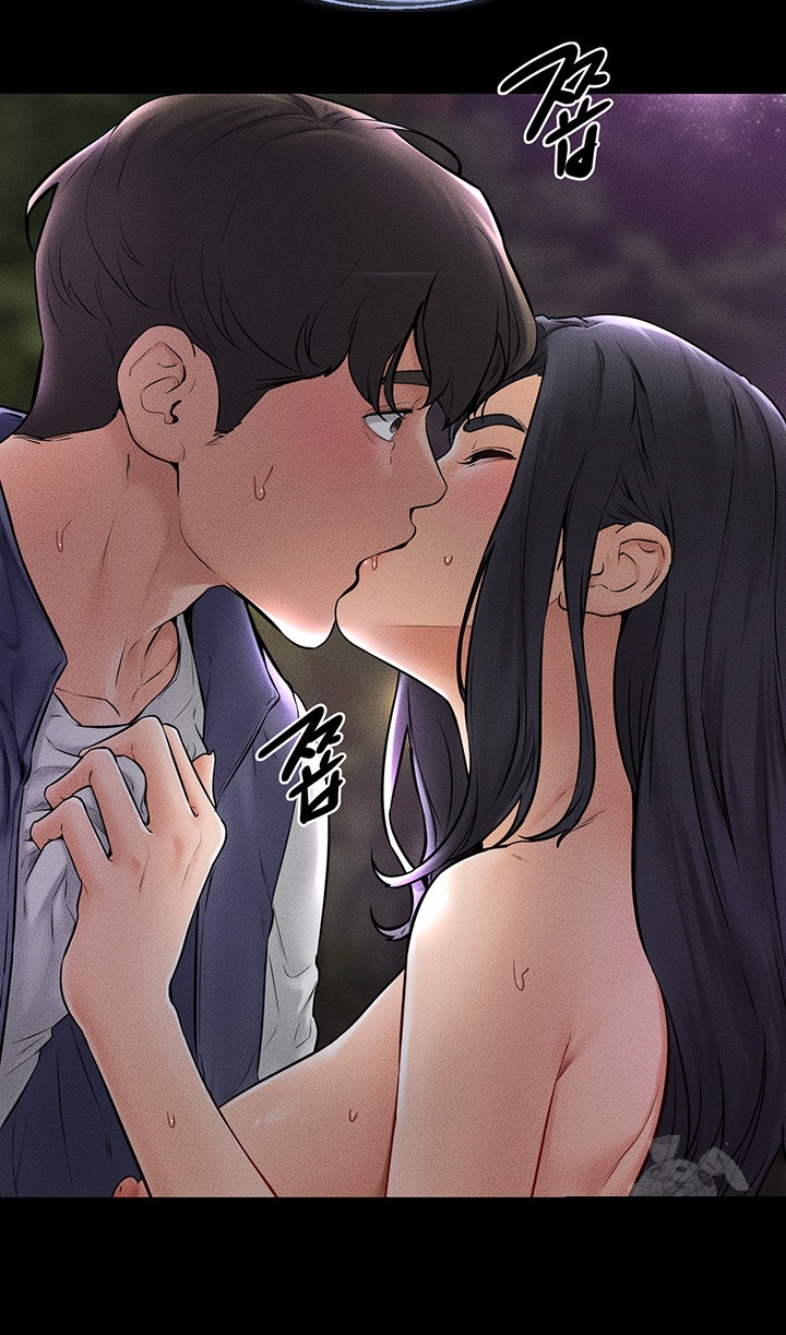 My New Family Treats me Well Raw Chapter 48 image 14