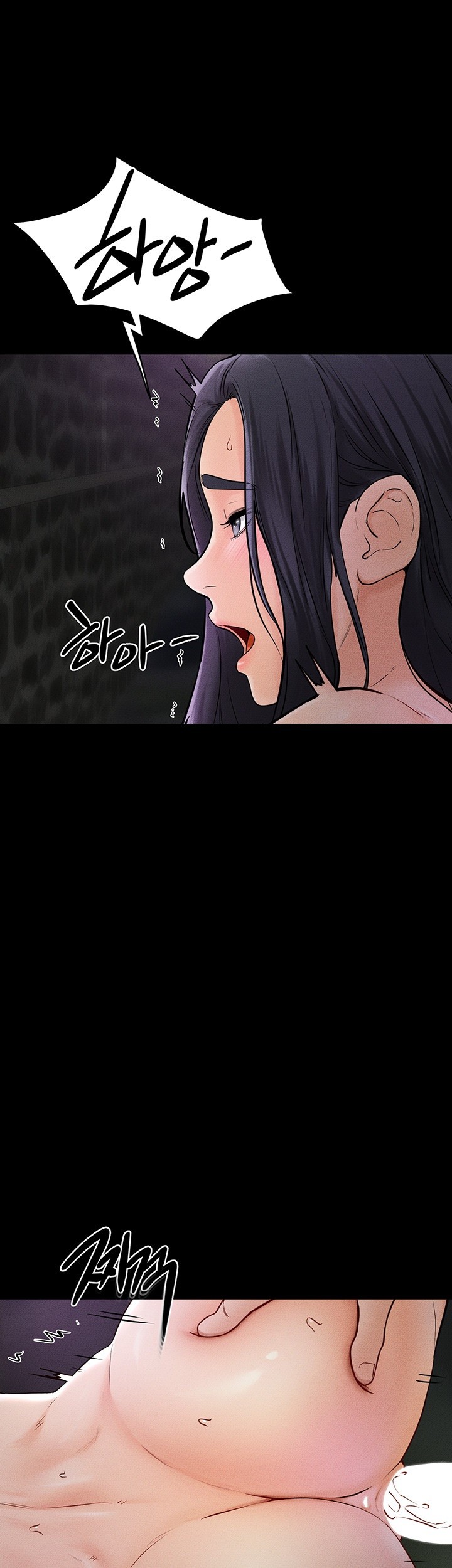 My New Family Treats me Well Raw Chapter 49 image 0