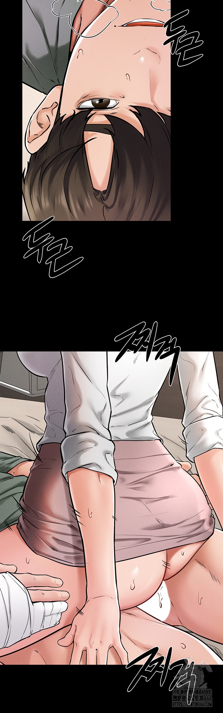 My New Family Treats me Well Raw Chapter 51 image 9