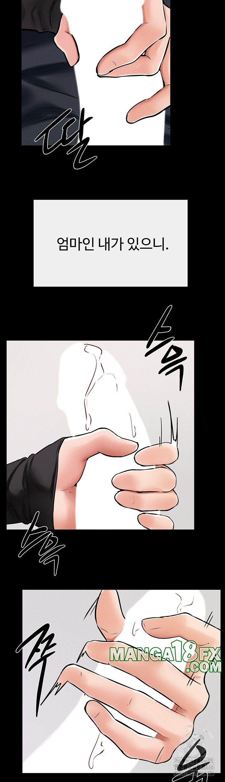 My New Family Treats me Well Raw Chapter 51 image 45