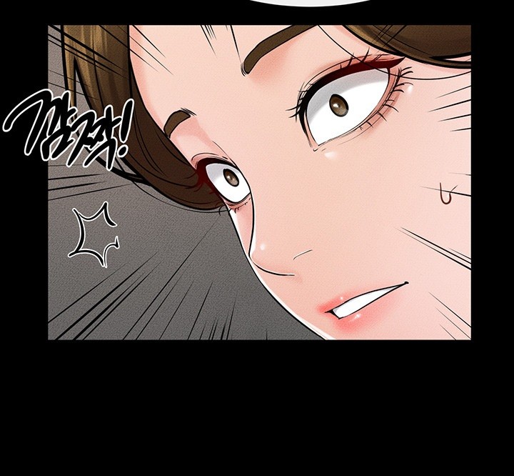 My New Family Treats me Well Raw Chapter 52 image 41