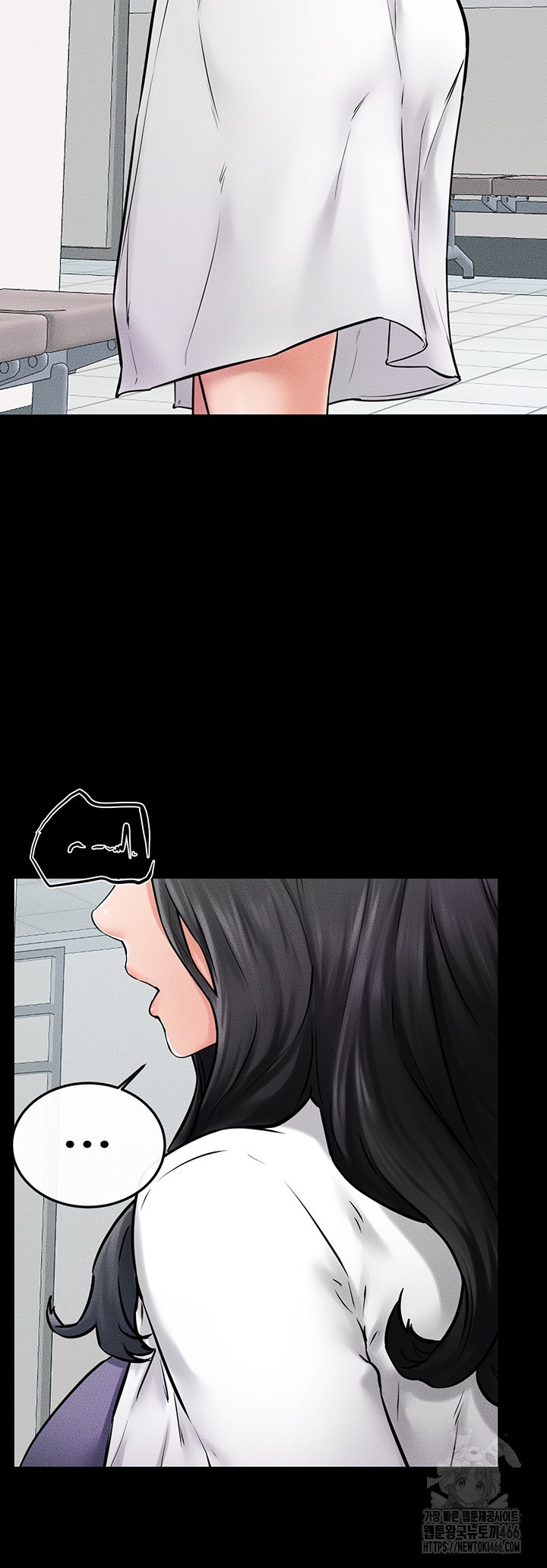 My New Family Treats me Well Raw Chapter 53 image 19