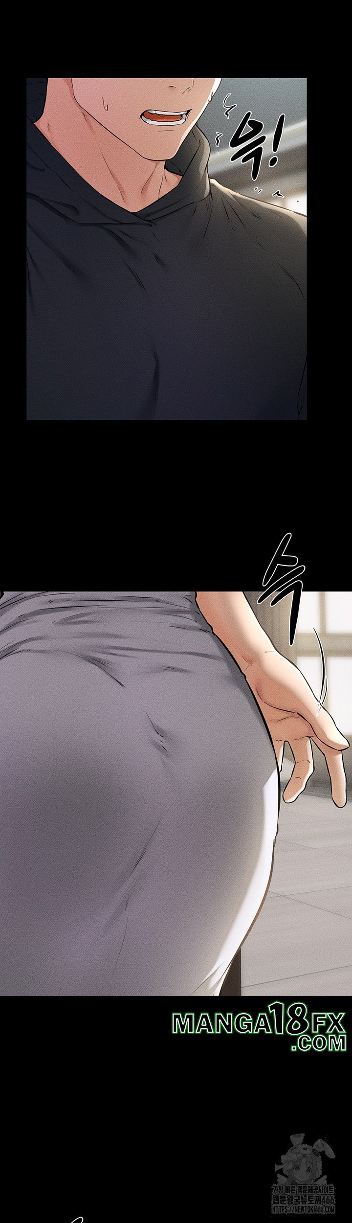My New Family Treats me Well Raw Chapter 54 image 10