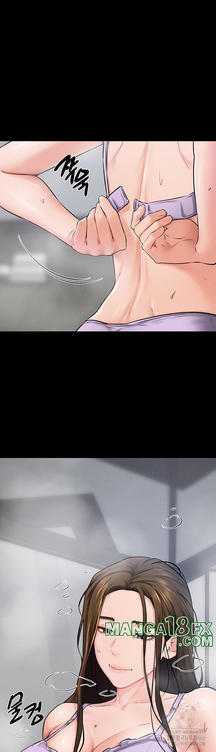 My New Family Treats me Well Raw Chapter 54 image 25