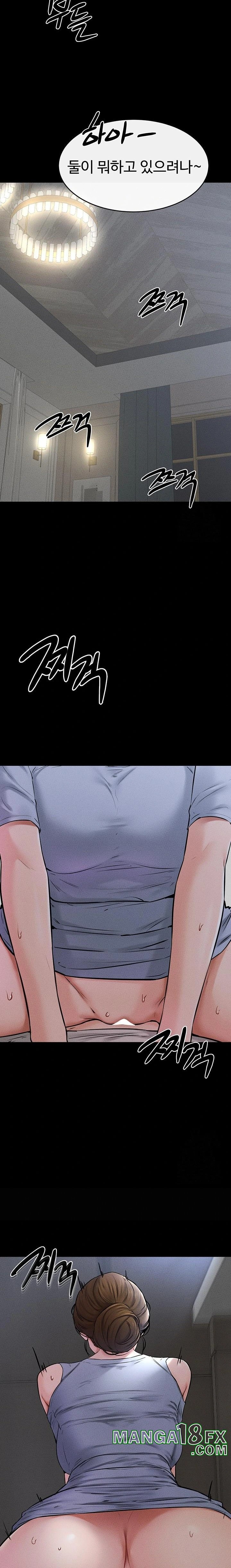 My New Family Treats me Well Raw Chapter 55 image 13