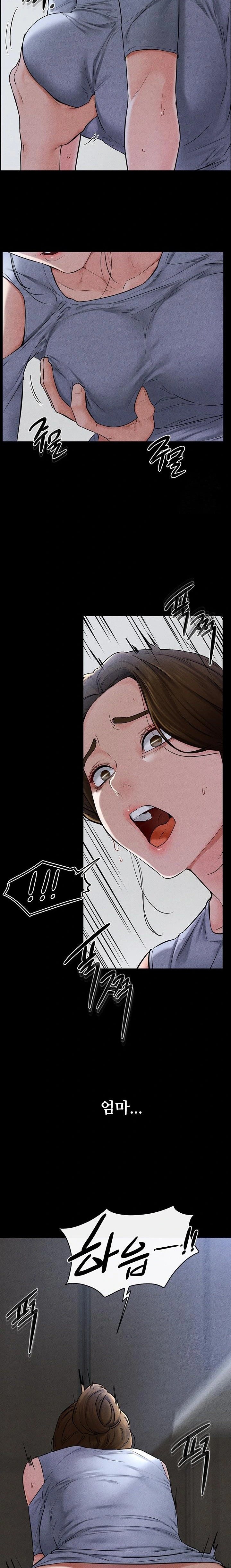 My New Family Treats me Well Raw Chapter 55 image 15