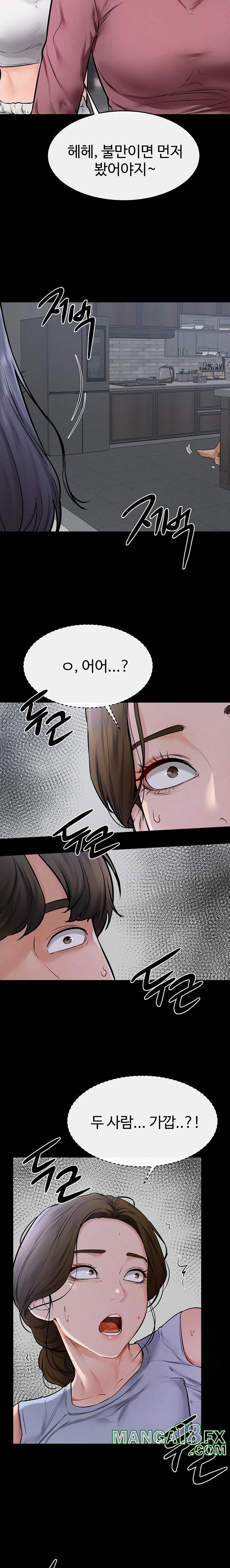 My New Family Treats me Well Raw Chapter 55 image 20
