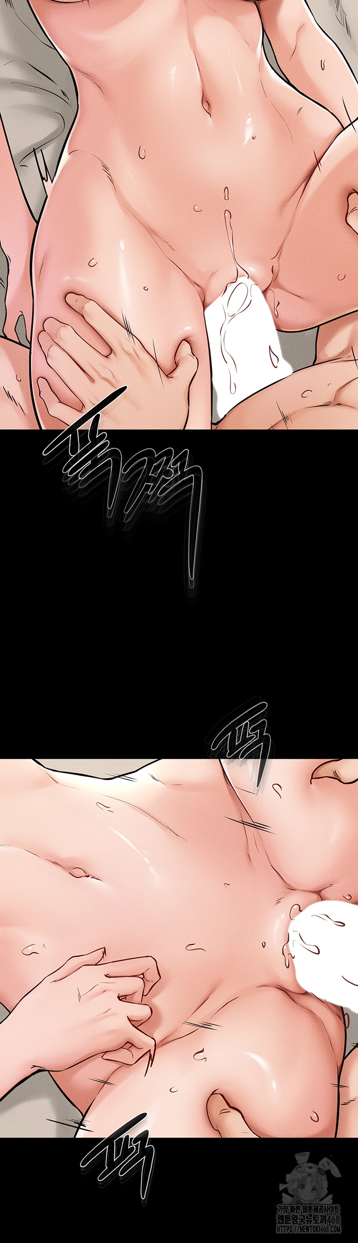 My New Family Treats me Well Raw Chapter 57 image 23