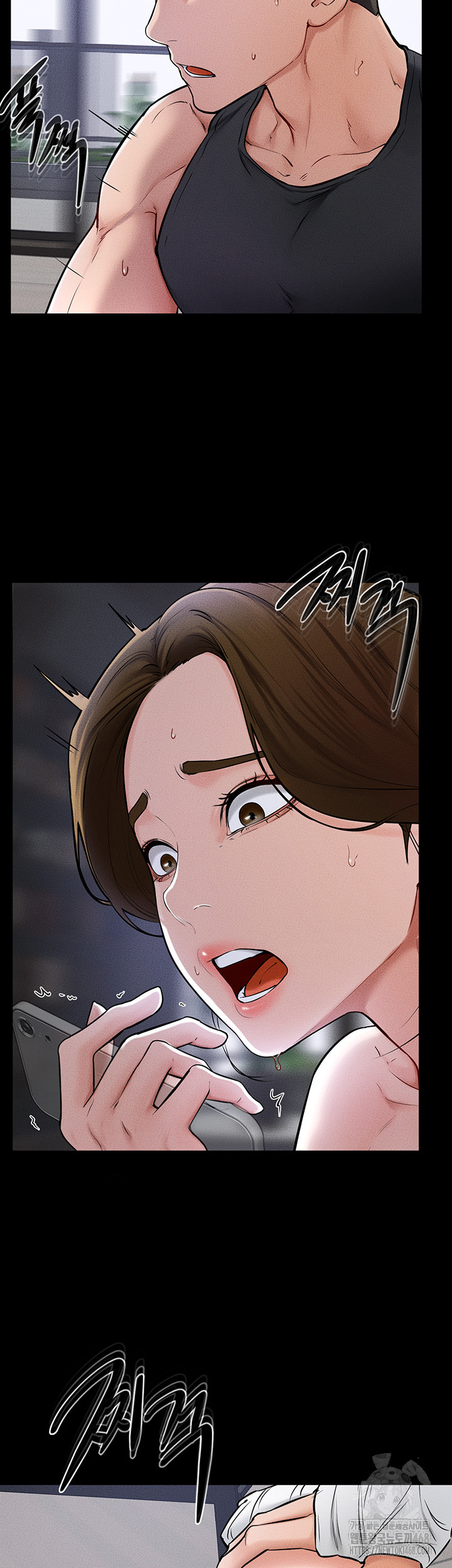 My New Family Treats me Well Raw Chapter 57 image 2
