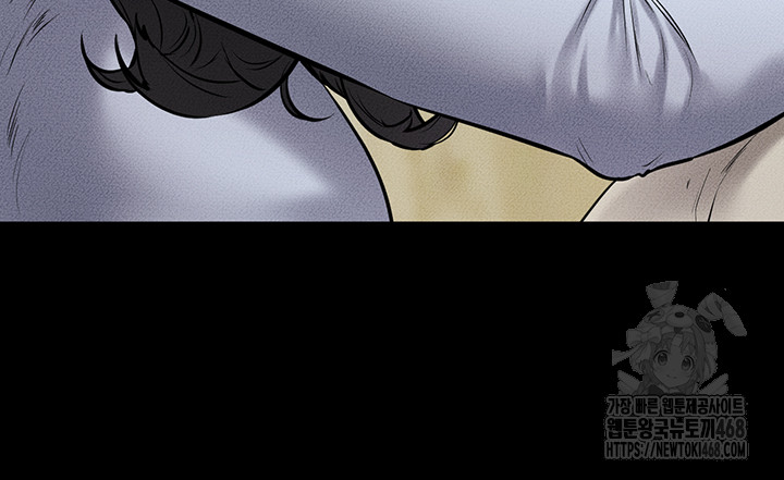 My New Family Treats me Well Raw Chapter 58 image 27