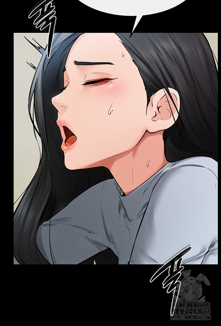 My New Family Treats me Well Raw Chapter 59 image 9