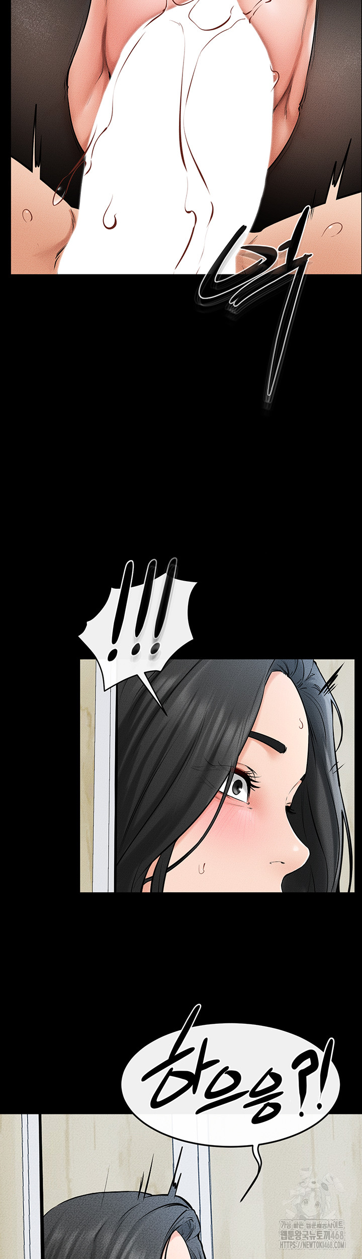 My New Family Treats me Well Raw Chapter 59 image 27