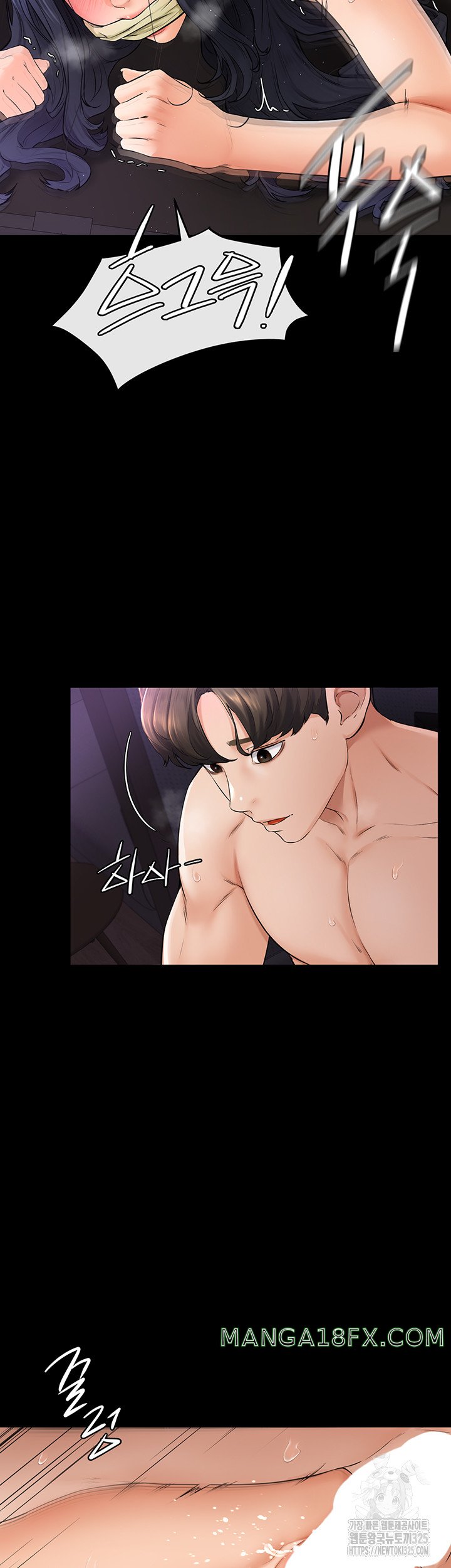 My New Family Treats me Well Raw Chapter 6 image 1