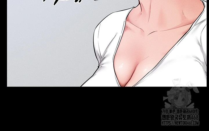 My New Family Treats me Well Raw Chapter 60 image 6