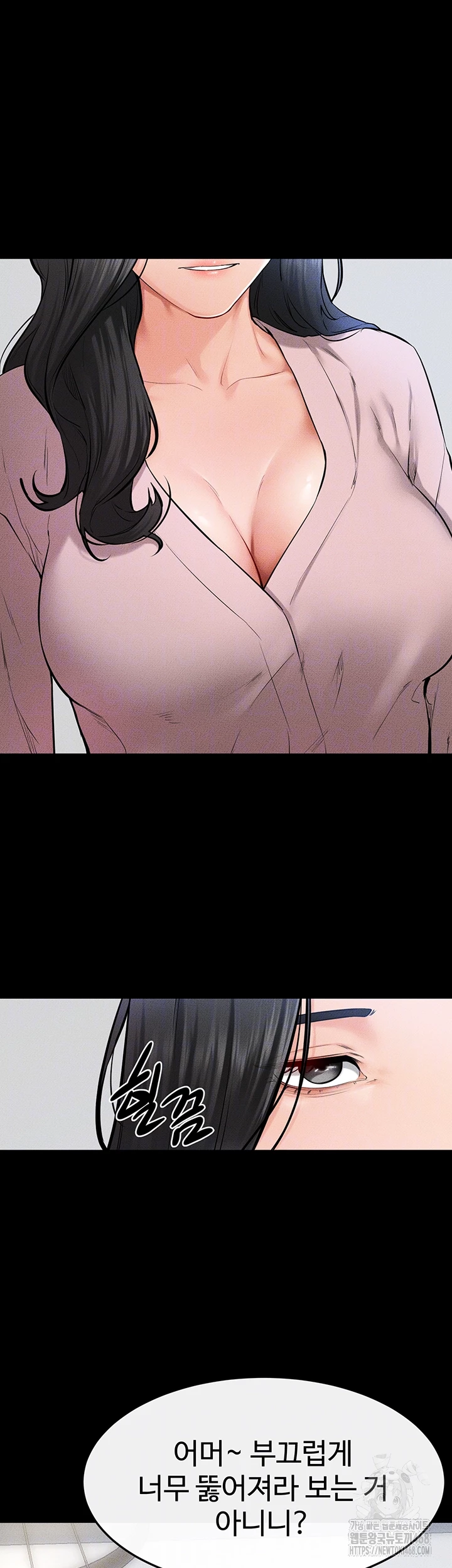 My New Family Treats me Well Raw Chapter 60 image 7