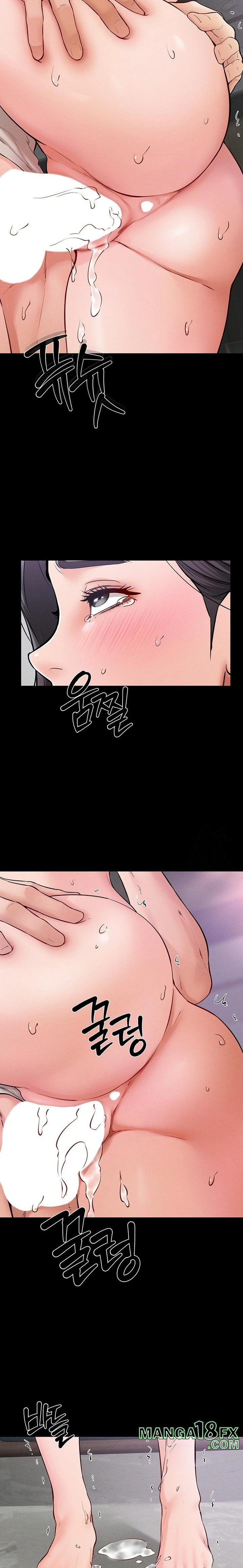 My New Family Treats me Well Raw Chapter 61 image 14