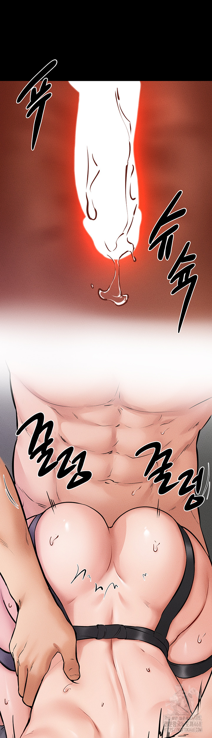 My New Family Treats me Well Raw Chapter 62 image 33