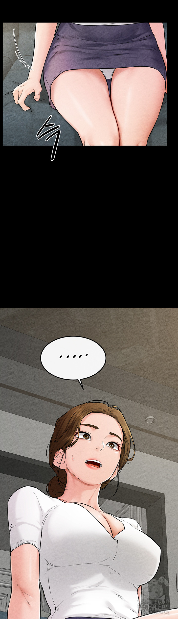 My New Family Treats me Well Raw Chapter 62 image 38