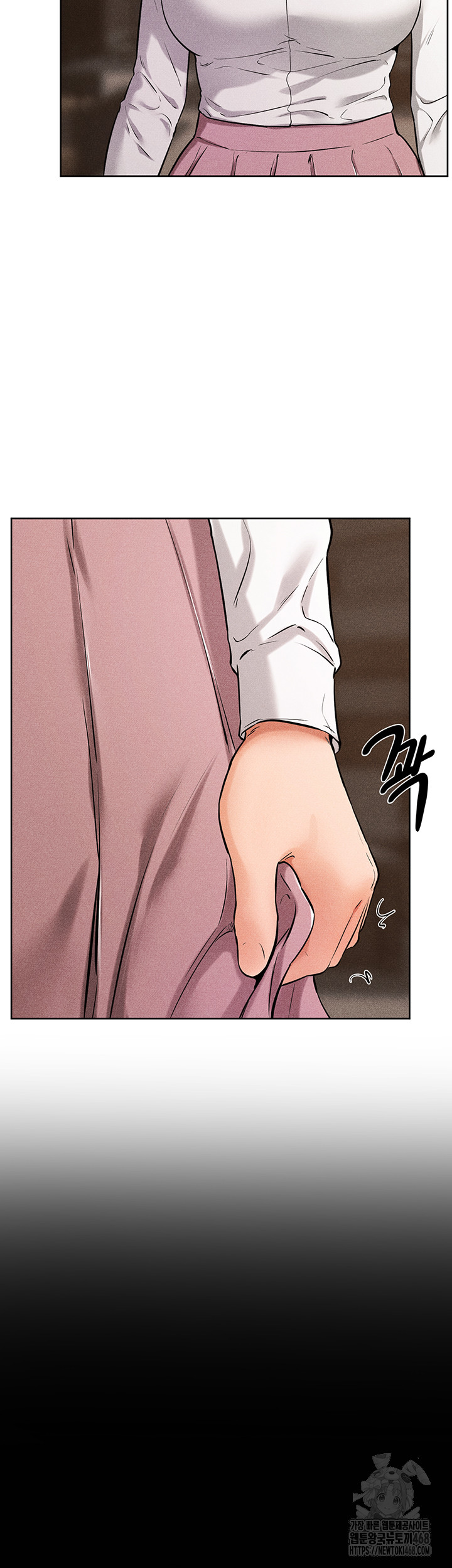 My New Family Treats me Well Raw Chapter 65 image 10