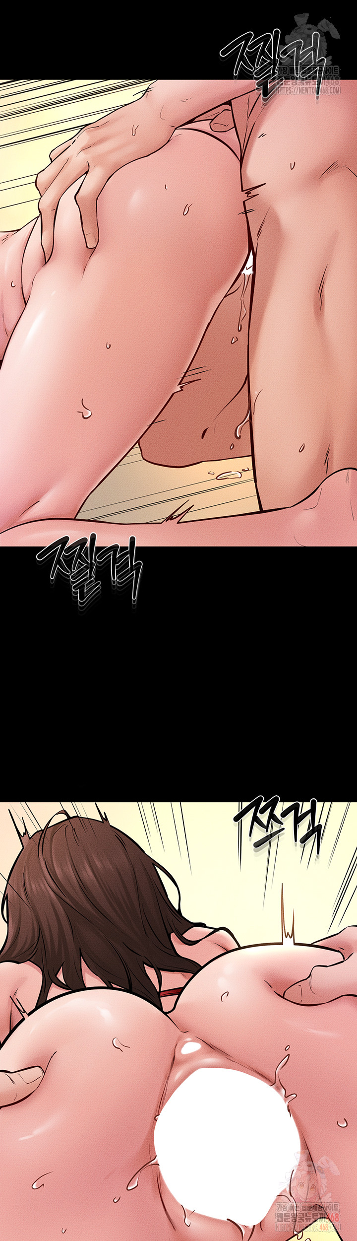 My New Family Treats me Well Raw Chapter 69 image 6