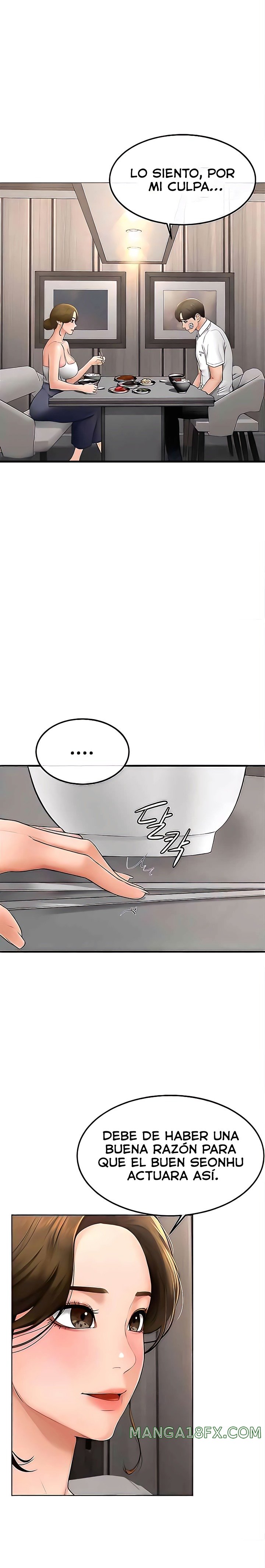 My New Family Treats me Well Raw Chapter 7 image 17
