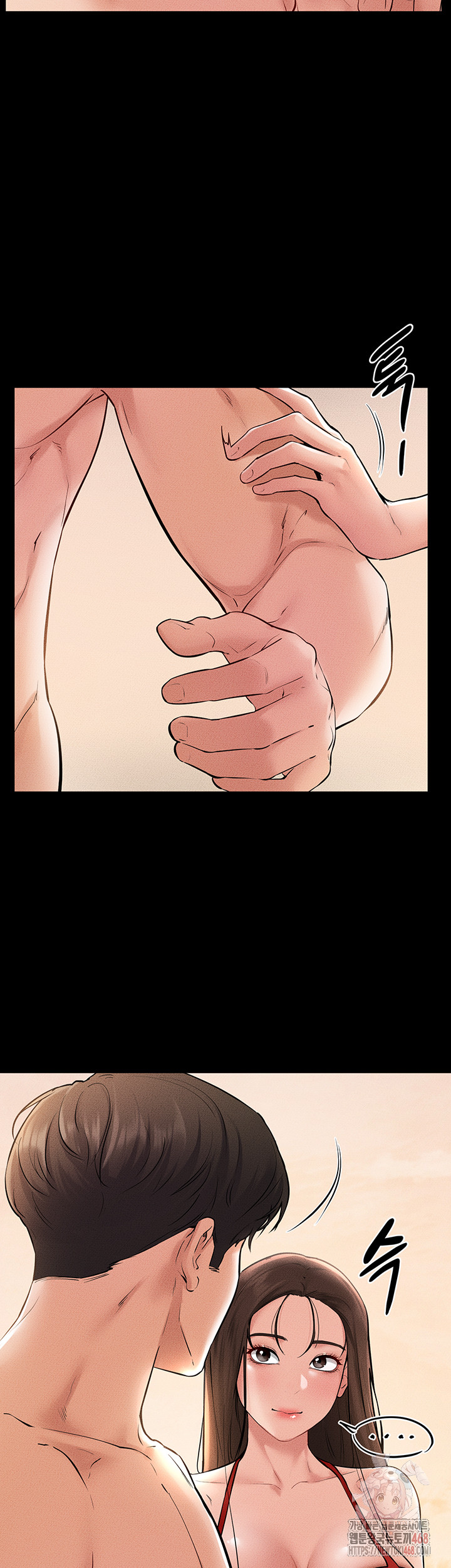 My New Family Treats me Well Raw Chapter 70 image 24