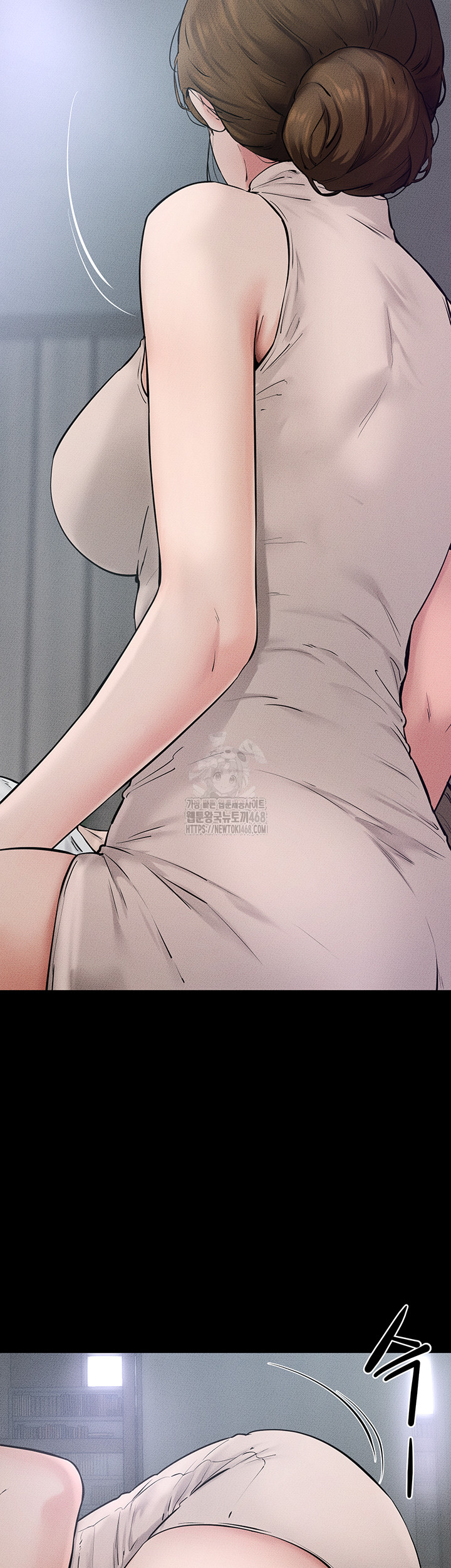 My New Family Treats me Well Raw Chapter 75 image 35
