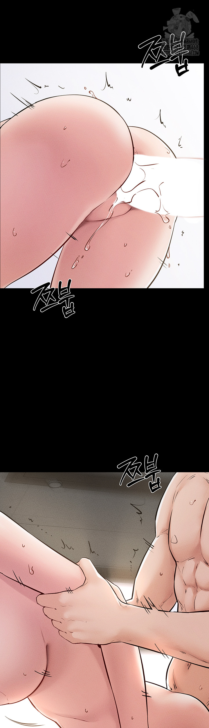 My New Family Treats me Well Raw Chapter 77 image 21
