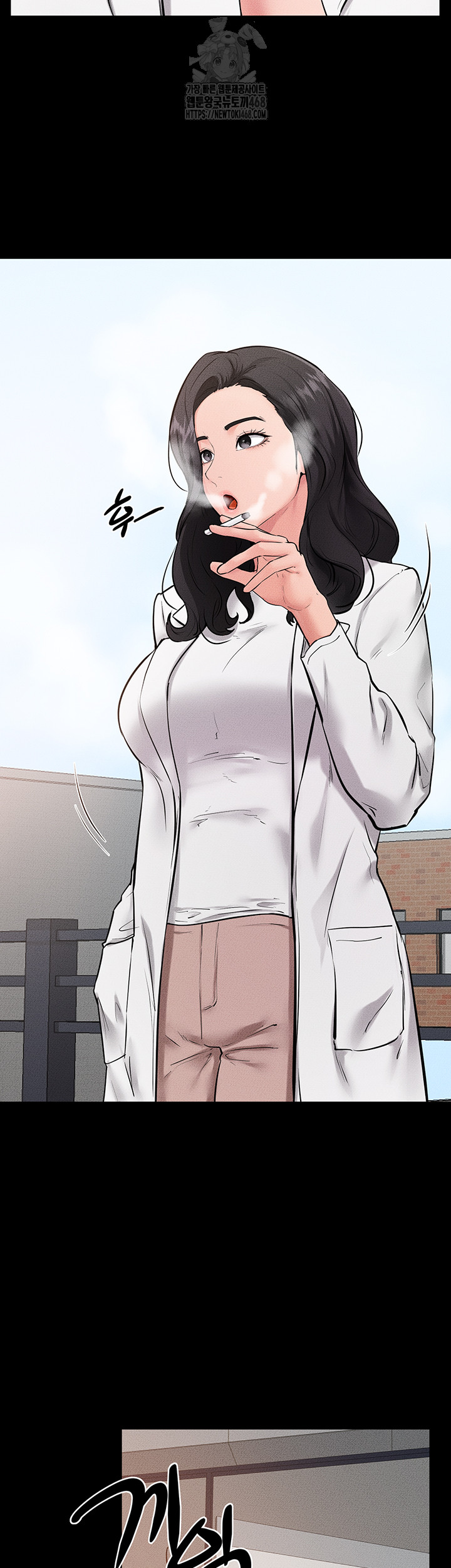 My New Family Treats me Well Raw Chapter 78 image 45
