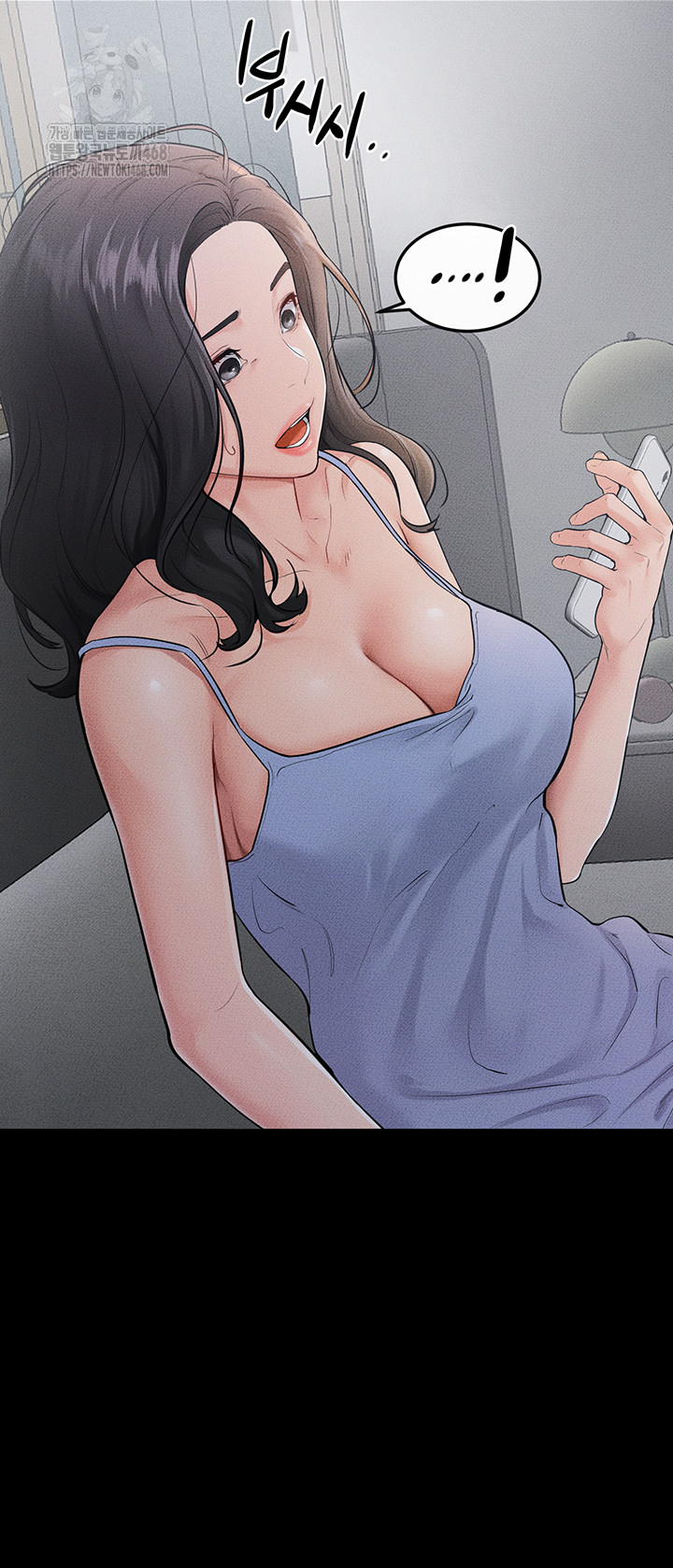 My New Family Treats me Well Raw Chapter 79 image 28