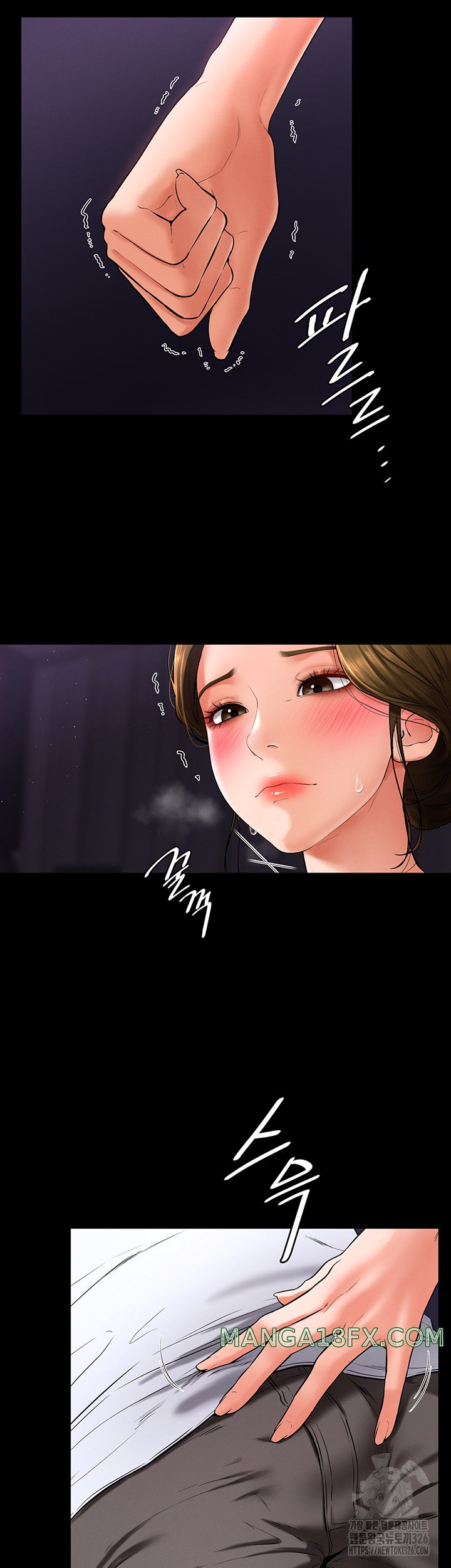 My New Family Treats me Well Raw Chapter 8 image 15