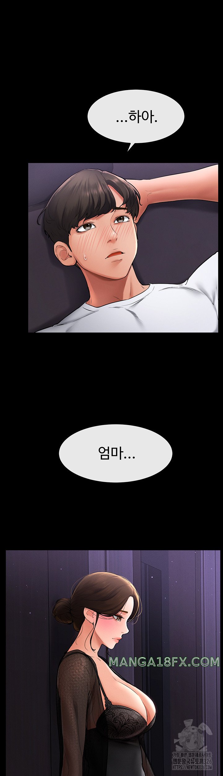 My New Family Treats me Well Raw Chapter 8 image 36