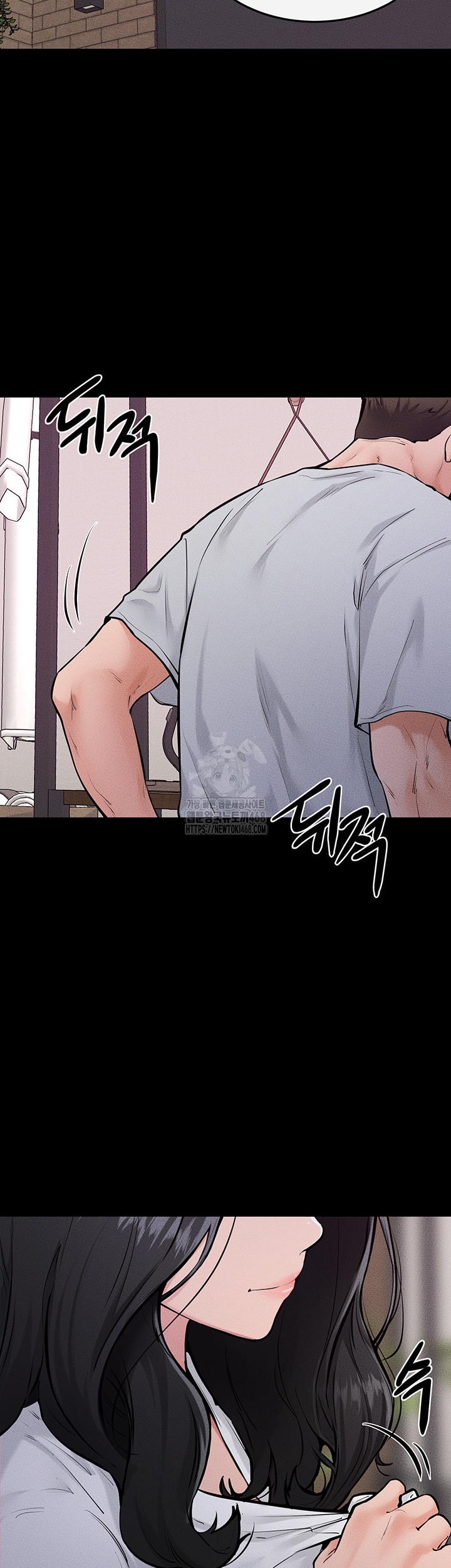 My New Family Treats me Well Raw Chapter 81 image 41
