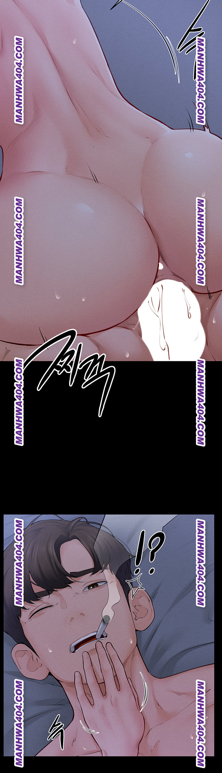 My New Family Treats me Well Raw Chapter 83 image 20