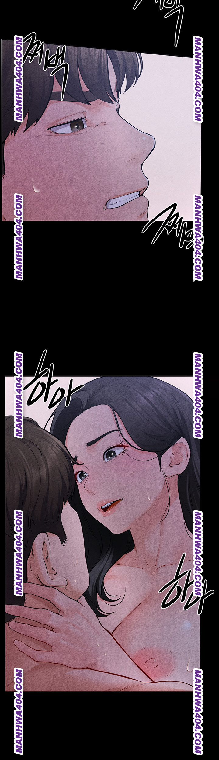 My New Family Treats me Well Raw Chapter 83 image 28