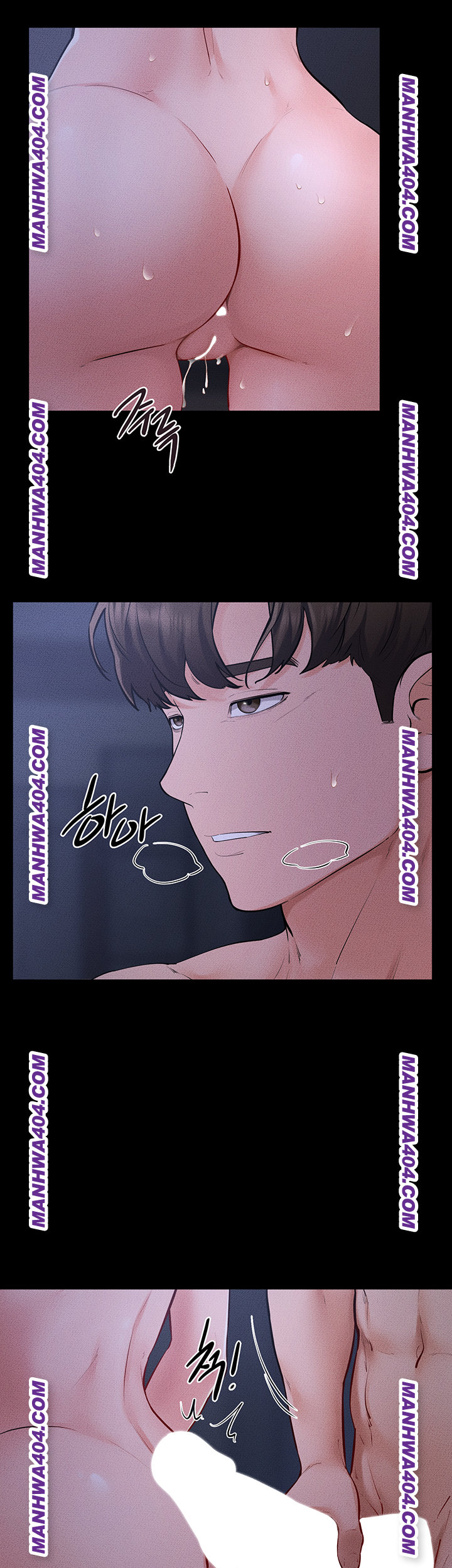 My New Family Treats me Well Raw Chapter 83 image 40