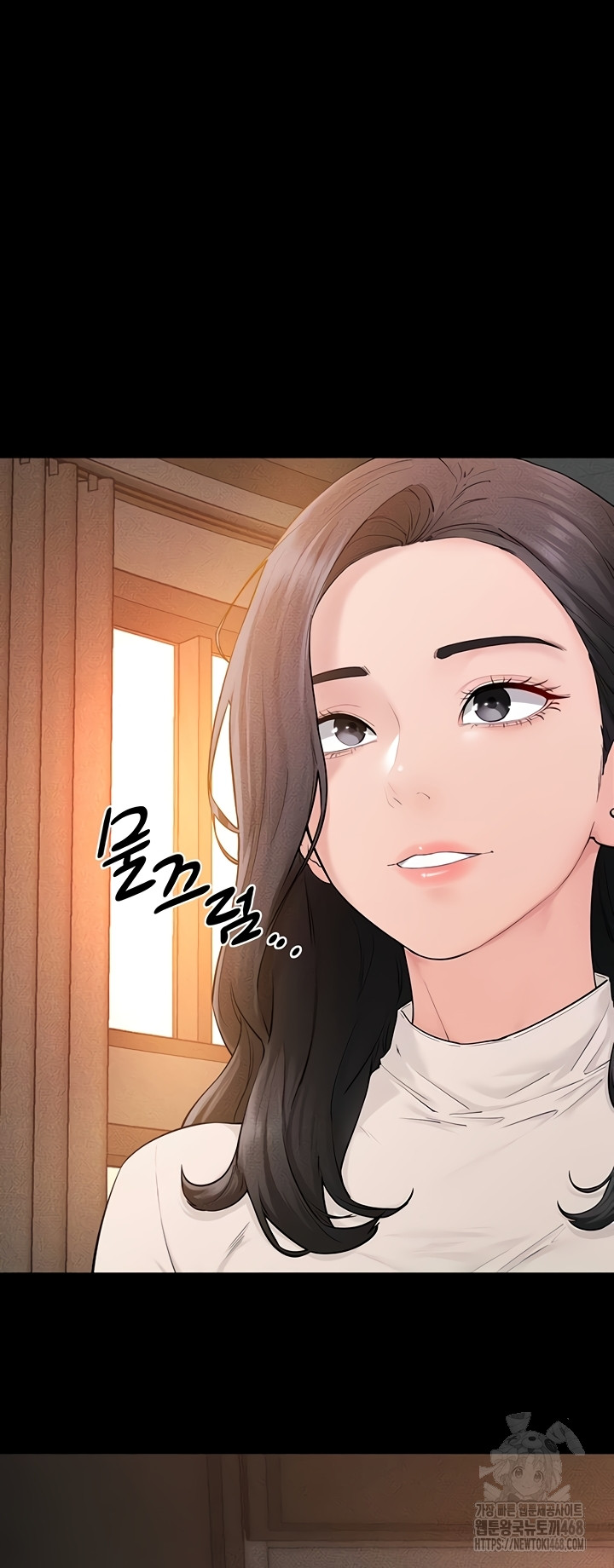 My New Family Treats me Well Raw Chapter 85 image 12