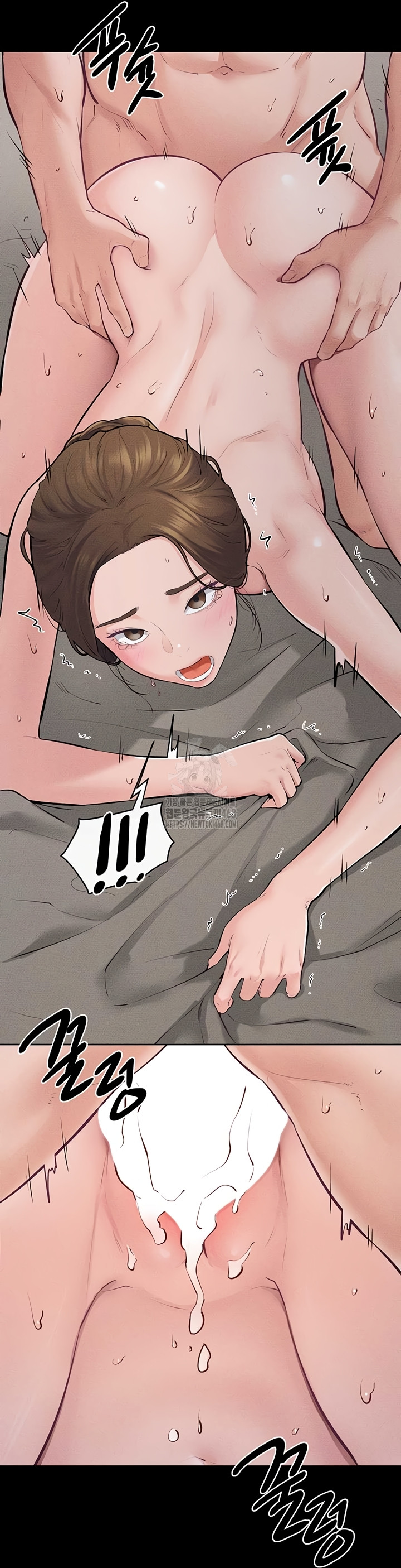 My New Family Treats me Well Raw Chapter 87 image 40