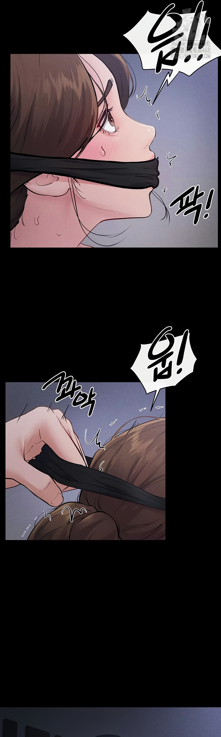 My New Family Treats me Well Raw Chapter 88 image 48