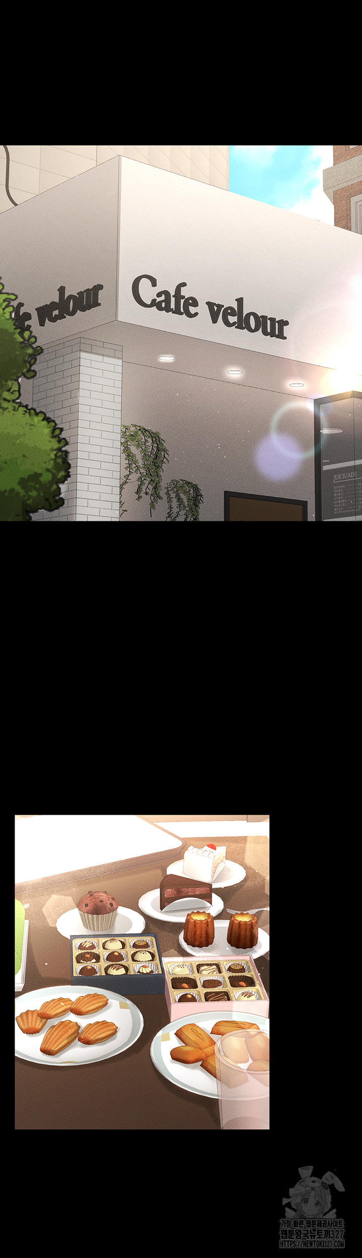 My New Family Treats me Well Raw Chapter 9 image 20